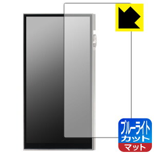 u[CgJbgy ˒ጸ zیtB iBasso Audio DX340 { А