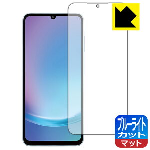 u[CgJbgy ˒ጸ zیtB Galaxy A25 5G (ŁESC-53F/SCG33/SM-A253) { А
