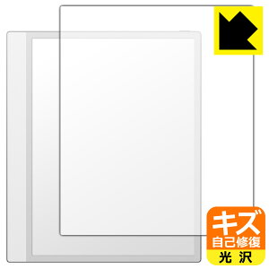 �L�Y���ȏC���ی�t�B���� Onyx BOOX Note Max (��ʗp) ���{�� ���А�������