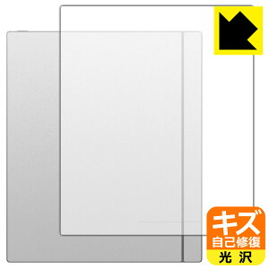 �L�Y���ȏC���ی�t�B���� Onyx BOOX Note Max (�w�ʗp) ���{�� ���А�������