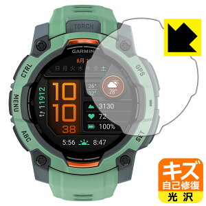 LYȏCیtB GARMIN Instinct 3 AMOLED y P[XTCY 45mmp z { А