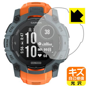 LYȏCیtB GARMIN Instinct 3 Dual Power y P[XTCY 50mmp z { А