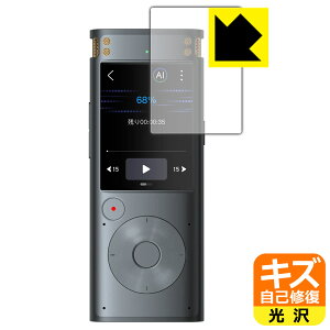 LYȏCیtB iFLYTEK AICeBOR[_[ VOITER SR302 Pro { А