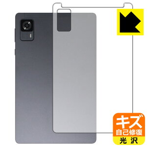 LYȏCیtB HEADWOLF FPad7 (wʗp) { А