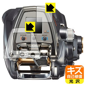 LYȏCیtB DAIWA 19 d[ V[{[O 500JP/JS (ʗp/ӂp) { А