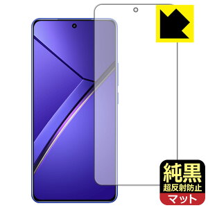 �����N���A�y �����˖h�~ �z�ی�t�B���� realme Neo 7 (��ʗp)�y �w��F�ؑΉ� �z ���{�� ���А�������