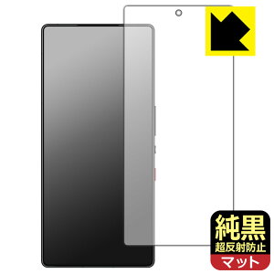 NAy ˖h~ zیtB nubia RedMagic 10 Pro / RedMagic 10 Pro+ (ʗp)y wFؑΉ z { А
