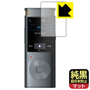 NAy ˖h~ zیtB iFLYTEK AICeBOR[_[ VOITER SR302 Pro { А