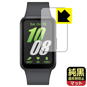 �����N���A�y �����˖h�~ �z�ی�t�B���� Galaxy Fit3 ���{�� ���А�������