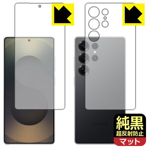 NAy ˖h~ zیtB Galaxy S25 Ultra (ʃZbg)y wFؑΉ z { А