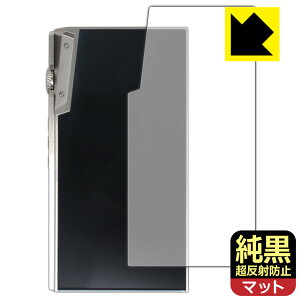 NAy ˖h~ zیtB iBasso Audio DX340 (wʗp) { А