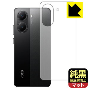 NAy ˖h~ zیtB Xiaomi POCO X7 Pro (wʗp) { А