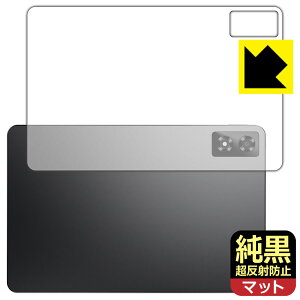 NAy ˖h~ zیtB ALLDOCUBE iPlay 70 Pro (wʗp) { А