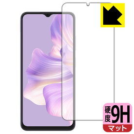9H高硬度【 反射低減 】保護フィルム Blackview WAVE 8C 日本製 自社製造直販