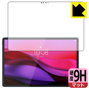 9H���d�x�y ���˒ጸ �z�ی�t�B���� Lenovo Yoga Tab Plus (��ʗp) ���{�� ���А�������