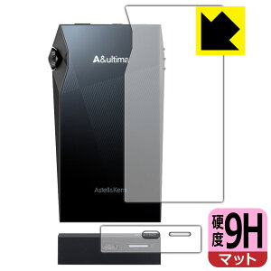 9Hdxy ˒ጸ zیtB Astell&Kern A&ultima SP3000M (w/p) { А