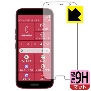 9Hdxy ˒ጸ zیtB 炭炭X}[gtH F-53E { А