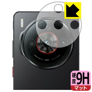 9H���d�x�y ���˒ጸ �z�ی�t�B���� nubia Z60S Pro (�����Y���ӕ��p) ���{�� ���А�������