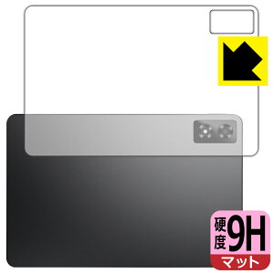 9Hdxy ˒ጸ zیtB ALLDOCUBE iPlay 70 Pro (wʗp) { А