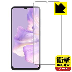 衝撃吸収【 反射低減 】保護フィルム Blackview WAVE 8C 日本製 自社製造直販