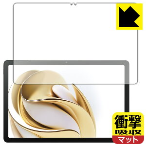 �Ռ��z���y ���˒ጸ �z�ی�t�B���� nubia Pad SE (��ʗp) ���{�� ���А�������