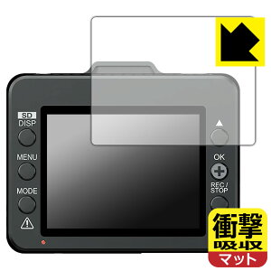 �Ռ��z���y ���˒ጸ �z�ی�t�B���� �h���C�u���R�[�_�[ SN-TW7670c/SN-TW7660c/Y-117c/Y-116c/Y-115d ���{�� ���А�������