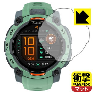 Ռzy ˒ጸ zیtB GARMIN Instinct 3 AMOLED y P[XTCY 45mmp z { А