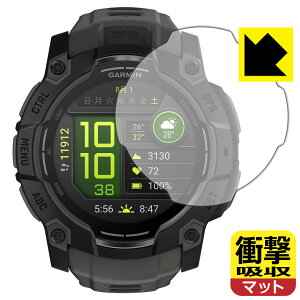 Ռzy ˒ጸ zیtB GARMIN Instinct 3 AMOLED y P[XTCY 50mmp z { А