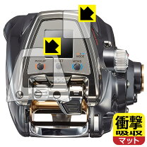 楽天市場】シーボーグ500jpの通販
