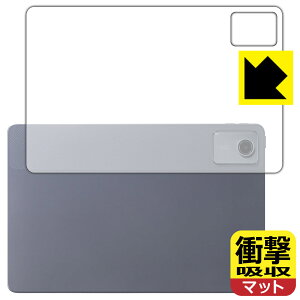 Ռzy ˒ጸ zیtB LAVIE Tab T11 T1165/KAS (11^ChE2025Ntf) wʗp { А