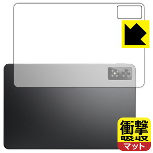 Ռzy ˒ጸ zیtB ALLDOCUBE iPlay 70 Pro (wʗp) { А