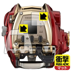 Ռzy ˒ጸ zیtB DAIWA 21 d[ V[{[O 600MJ (ʗp/ӂp) { А