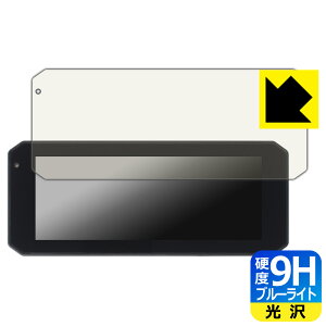 9Hdxy u[CgJbg zیtB Changer 7C` oCNp hCuR[_[ MT7 / MT7-T { А