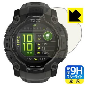 9Hdxy u[CgJbg zیtB GARMIN Instinct 3 AMOLED y P[XTCY 50mmp z { А