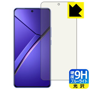 9H���d�x�y �u���[���C�g�J�b�g �z�ی�t�B���� realme Neo 7 �y �w��F�ؑΉ� �z ���{�� ���А�������