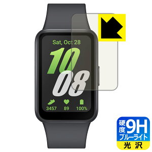 9H���d�x�y �u���[���C�g�J�b�g �z�ی�t�B���� Galaxy Fit3 ���{�� ���А�������