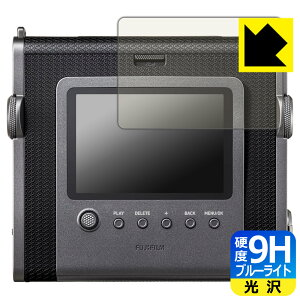 9Hdxy u[CgJbg zیtB instax WIDE Evo { А