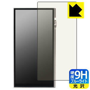 9Hdxy u[CgJbg zیtB iBasso Audio DX340 { А