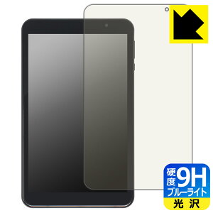 9Hdxy u[CgJbg zیtB LUCA Tablet 8C` TE08D2M64-V1B { А