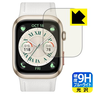 9Hdxy u[CgJbg zیtB HUAWEI WATCH D2 { А