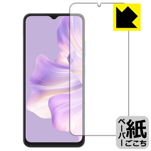 �y�[�p�[���C�N�ی�t�B���� Blackview WAVE 8C ���{�� ���А�������