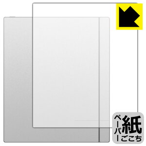 �y�[�p�[���C�N�ی�t�B���� Onyx BOOX Note Max (�w�ʗp) ���{�� ���А�������