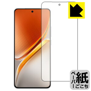 �y�[�p�[���C�N�ی�t�B���� vivo iQOO Neo10 / iQOO Neo10 Pro �y �w��F�ؑΉ� �z ���{�� ���А�������