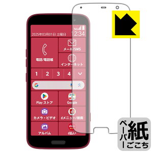 y[p[CNیtB 炭炭X}[gtH F-53E { А