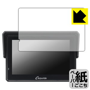 y[p[CNیtB CARPURIDE W502BS { А