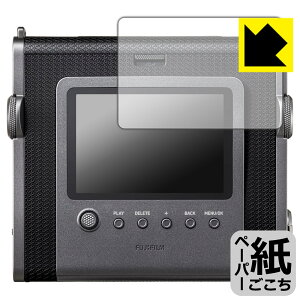 y[p[CNیtB instax WIDE Evo { А