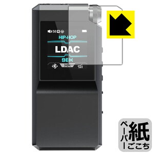 y[p[CNیtB FiiO BTR17 { А