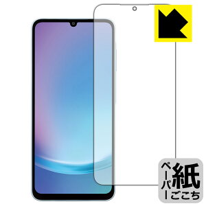 y[p[CNیtB Galaxy A25 5G (ŁESC-53F/SCG33/SM-A253) ʗp { А
