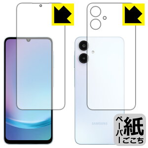 y[p[CNیtB Galaxy A25 5G (ŁESC-53F/SCG33/SM-A253) ʃZbg { А