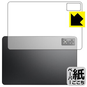 y[p[CNیtB ALLDOCUBE iPlay 70 Pro (wʗp) { А